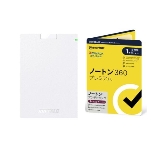 HD-PCG1.0U3-BWA 1TB + ノートン 360 プレミアム/ アンチトラック 同時購入 1年5台版 ヤマダエディションセット