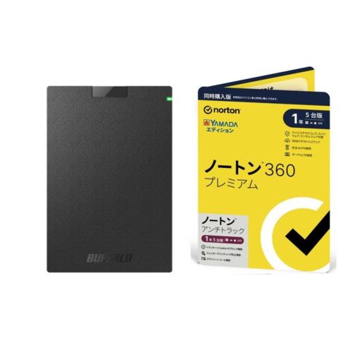 HD-PCG500U3-BA 500GB + ノートン 360 プレミアム/ アンチトラック 同時購入 1年5台版 ヤマダエディションセット