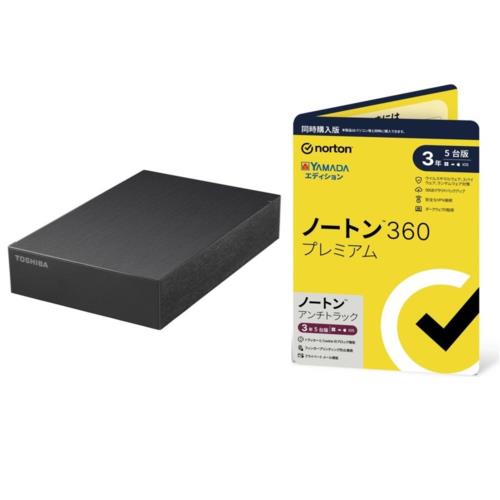 HD-TDA4U3-B 4TB + ノートン 360 プレミアム/ アンチトラック 同時購入 3年5台版 ヤマダエディションセット