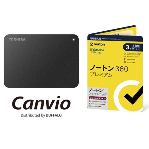 HD-TPA4U3-B 4TB + ノートン 360 プレミアム/ アンチトラック 同時購入 3年5台版 ヤマダエディションセット