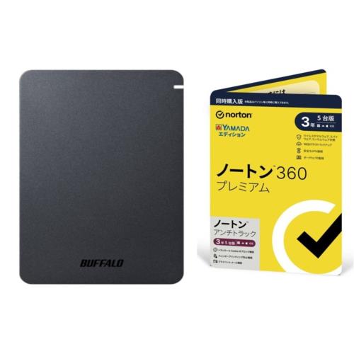 HD-PGF5.0U3-GBKA 5TB + ノートン 360 プレミアム/ アンチトラック 同時購入 3年5台版 ヤマダエディションセット