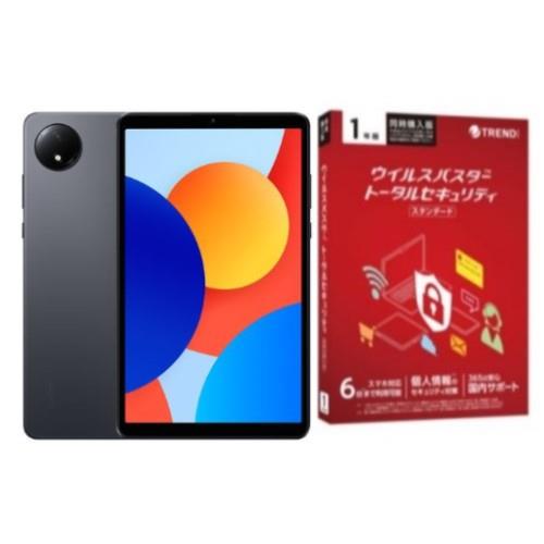 Redmi Pad SE 8.7 8.7型 4GB/128GB/WiFi/グラファイトグレー VHU5133JP + ウイルスバスター トータルセキュリティ スタンダード 1年版 同時購入用セット