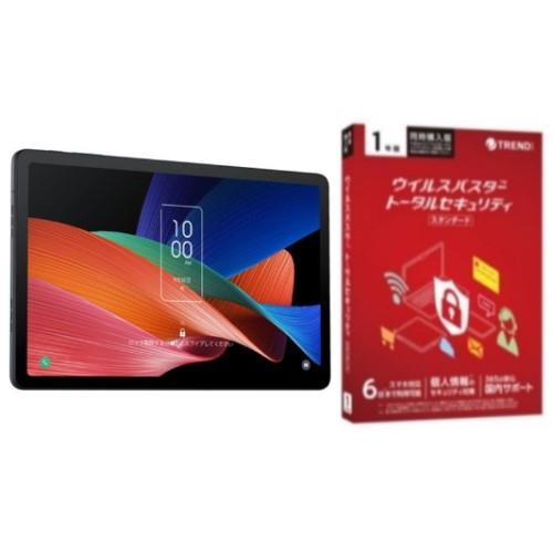 TCL TAB 10 Gen2 10.36型 4GB/128GB/WiFi /スペースグレー + ウイルスバスター トータルセキュリティ スタンダード 1年版 同時購入用セット