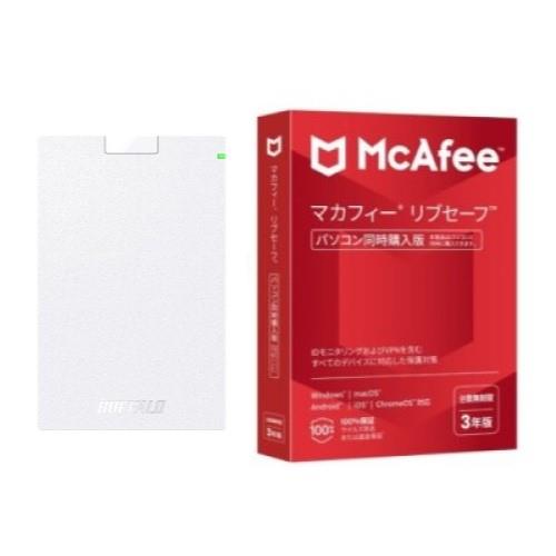 HD-PGAC1U3-WA ホワイト USB Type-C & USB Type-A ケーブル付属 ポータブルHDD 1TB + マカフィー リブセーフ 3年 同時購入版