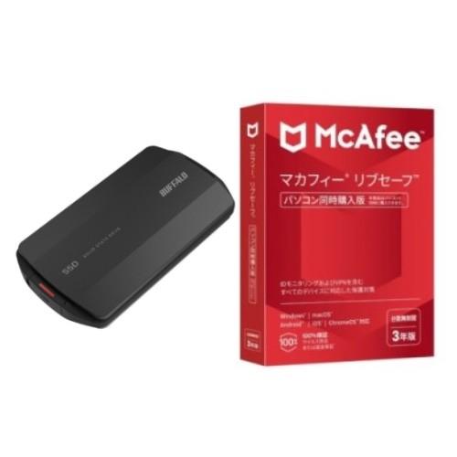 SSD-PHP500U3-BA USB 3.2 Gen2 対応 外付けSSD 500GB + マカフィー リブセーフ 3年 同時購入版
