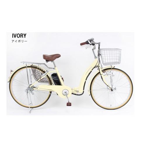 21テクノロジー(21Technology) DA263 アイボリー 電動アシスト自転車 シマノ製3段変速 折りたたみ可 26インチ 電動自転車