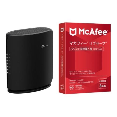 TP-Link(ティーピーリンク) Archer BE7200 デュアルバンドWi-Fi 7ルーター + マカフィー リブセーフ 3年 同時購入版