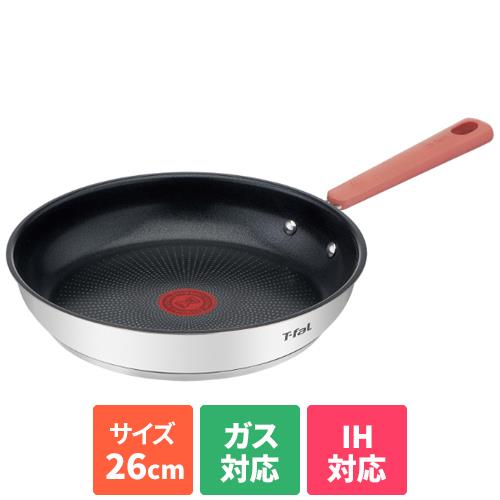 ティファール(T-fal) G72905 オプティスペース IH ステンレス フライパン 26cm