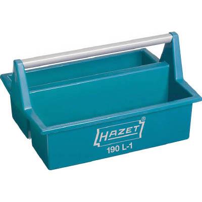 ハゼット(HAZET) 190L-1 トートトレー 類ワークトレー