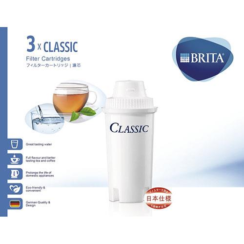 ブリタ(BRITA) BJC3 CLASSIC クラシック 用 カートリッジ 3個入 純正品