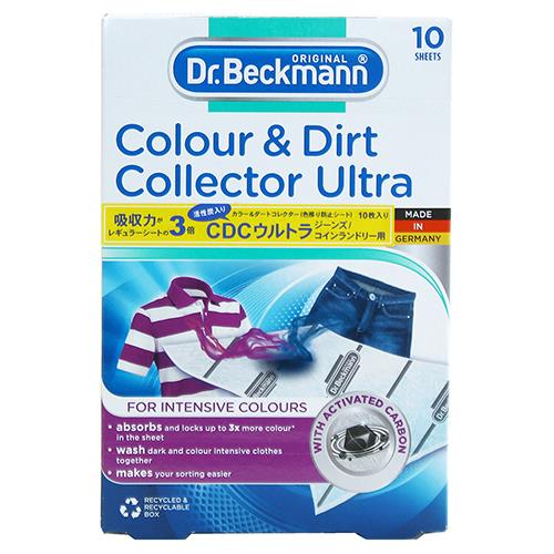 ドクターベックマン Dr. Beckmann ジーンズ/コインランドリー用 カラー&ダートコレクター ウルトラ 色移り防止シート 10枚入り