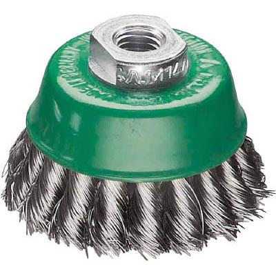 LESSMANN 482714 工業用カップブラシ Φ65 ステンレス 線径0.35