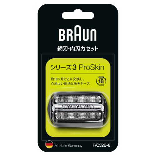 ブラウン(BRAUN) F/C 32B-6 ブラック シェーバー替刃 網刃･内刃一体型 シリーズ3用