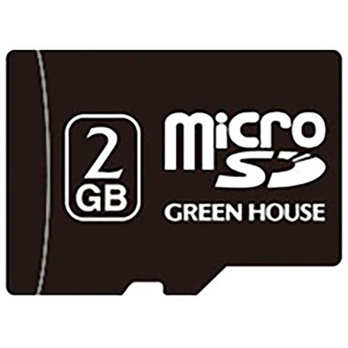 GREEN HOUSE(グリーンハウス) GH-SDMR2GA microSDカード 2GB