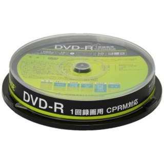 GREEN HOUSE(グリーンハウス) GH-DVDRCA10 録画・録音用 DVD-R 4.7G 一回 追記 録画 プリンタブル 16倍 10枚
