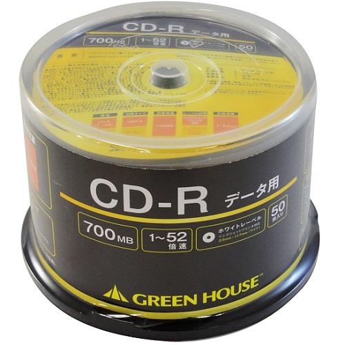 GREEN HOUSE(グリーンハウス) GHCDRDA50 データ用 CD-R 700MB 一回 追記 記録 プリンタブル 52倍速 50枚