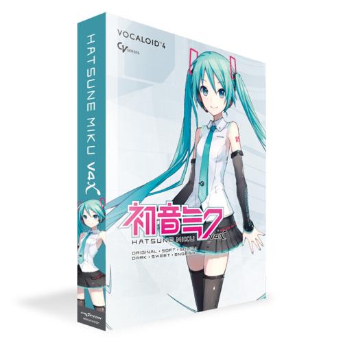 AHS VOCALOID4 紲星あかり: ECカレント ANA Mall店｜ANA Mall｜マイルが貯まる・使えるショッピングモール