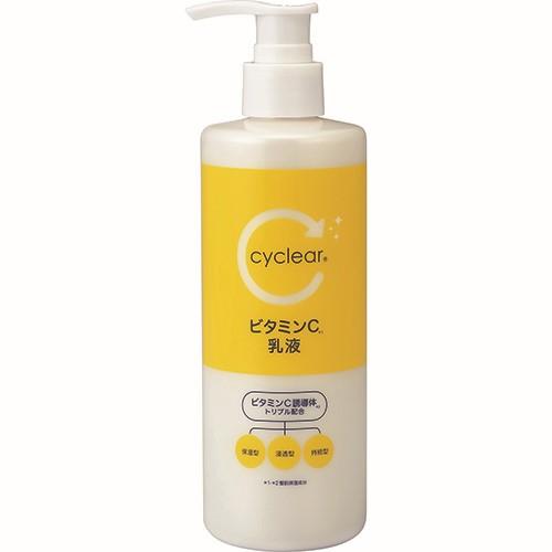 熊野油脂 cyclear ビタミンC 乳液 300ml