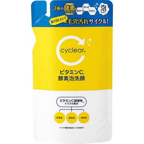 熊野油脂 cyclearビタミンC酵素泡洗顔詰替 250ml