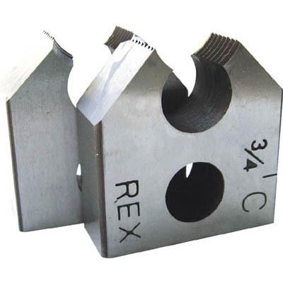 レッキス工業(REX) 2RCK-39 2RC用チェザー 39