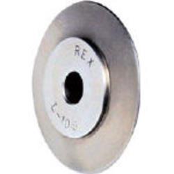 レッキス工業(REX) RCK-10 No.10 リンク型パイプカッター替刃