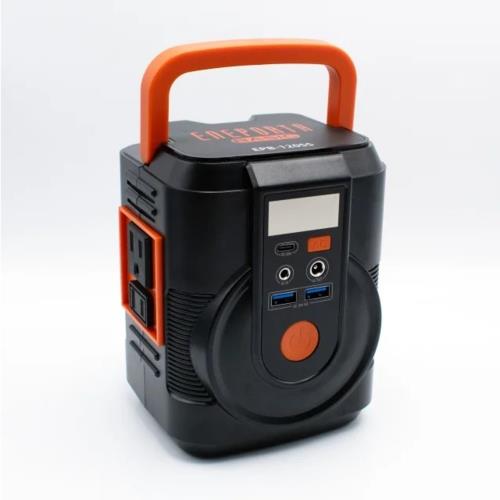 クマザキエイム EPB-1200SS これだけで安心!簡単ポータブル電源・ソーラーパネルセット