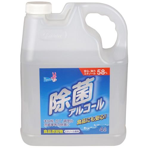 友和 ティポス 除菌アルコール 4L