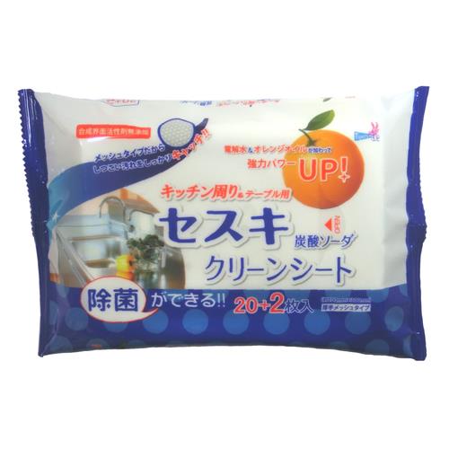 友和 セスキ炭酸ソーダ クリーンシート キッチン用 22枚