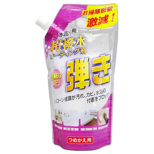 友和 超撥水コーティング剤弾き!つめかえ用 500ml