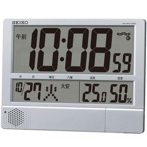 セイコー(SEIKO) SQ434S 電波時計 掛置兼用