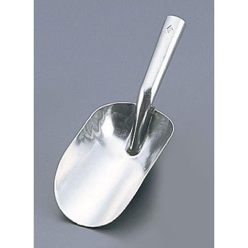 久保寺軽金属工業所 アルミ 粉スコップ ＃99