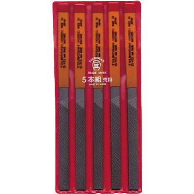 ツボサン HI005-01 組ヤスリ 5本組 平 荒目