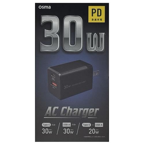 オズマ ACUCM-30PQBK ブラック PD30W出力 AC-USB充電器 2Port C&A