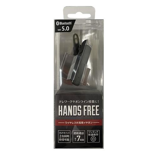 オズマ BT-16SL シルバー ブルートゥース片耳ヘッドセットVer5.0