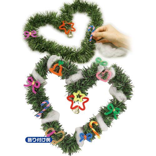 アーテック クリスマスリース作り 417 [イベント][秋・冬][クリスマス][リース][工作][手作り][イベント][冬][インテリア][オリジナル][行事][季節]
