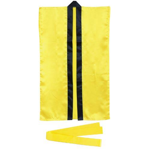 アーテック サテンロングハッピ 黄 L ハチマキ付 1149 [運動会][発表会][応援][応援団][チーム][ダンス][装飾][衣装][法被][半纏][エイサー][よさこい][お祭り][祭]