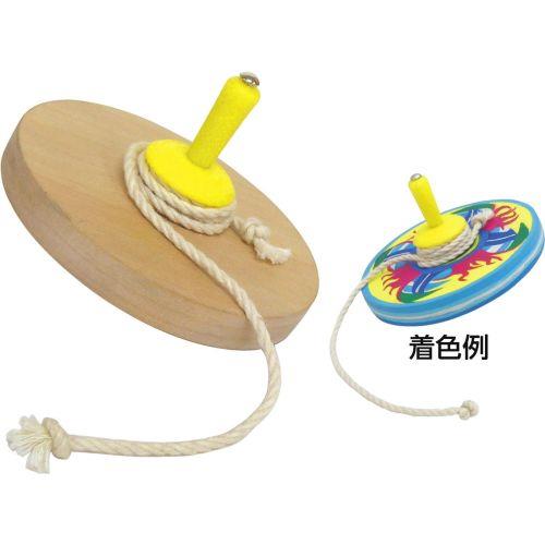 アーテック 糸引きゴマ 無着色 φ70 2444 [お正月][コマ][木製玩具][伝承玩具][無着色][手作り][お絵かき][昔遊び][伝統][外遊び]