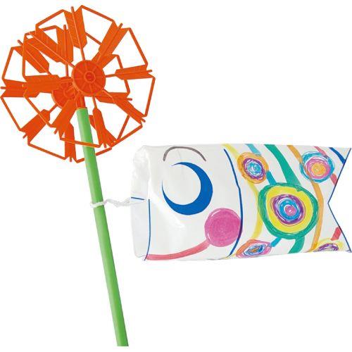 アーテック こいのぼり やぐるまセット 2496 [イベント][春・夏][行事][こどもの日][節句][こいのぼり][セット][工作][男の子][季節行事][イベント]