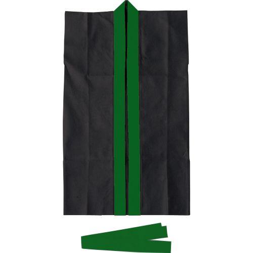 アーテック ロングハッピ不織布 黒 緑襟 S ハチマキ付 3263 [運動会][発表会][応援][応援団][チーム][ダンス][装飾][衣装][法被][半纏][エイサー][よさこい][お祭り][祭]