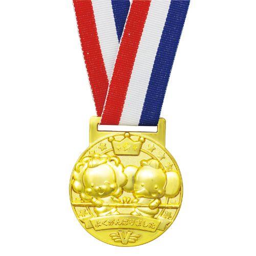 アーテック 3D合金メダル つなひき 3595 [運動会][うんどうかい][メダル][景品][プレゼント][参加証][大会][こども][お祝い][スポーツ][ゲーム]