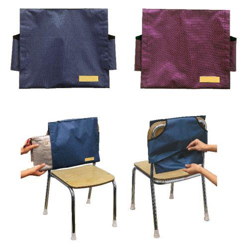 アーテック 背もたれカバー 防災ずきん用 紺 3977 [防災用品][防災ずきん・カバー][防災][自然災害][地震][火災][台風][大雨][水害][避難][避難所][緊急][非常用][ずきん][カバー][背もたれ]