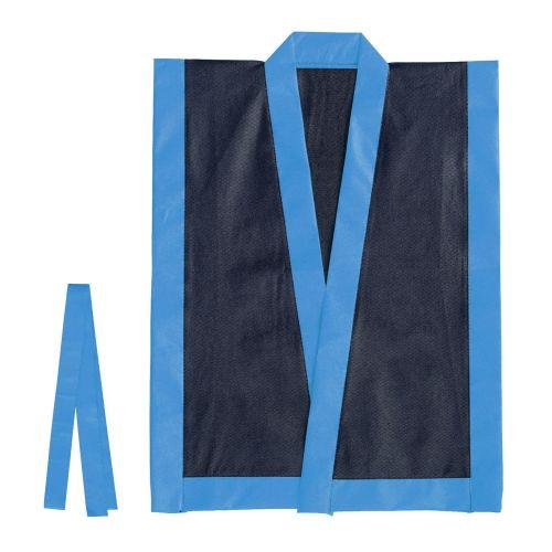 アーテック カラー不織布 エイサー打掛 黒 襟青 J 帯付 4127 [運動会][発表会][応援][応援団][チーム][ダンス][装飾][衣装][法被][半纏][エイサー][よさこい][お祭り][祭]