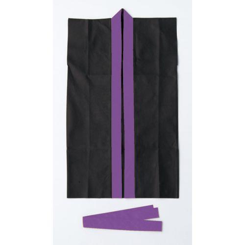 アーテック ロングハッピ不織布 黒 紫襟 S ハチマキ付 4568 [運動会][発表会][応援][応援団][チーム][ダンス][装飾][衣装][法被][半纏][エイサー][よさこい][お祭り][祭]