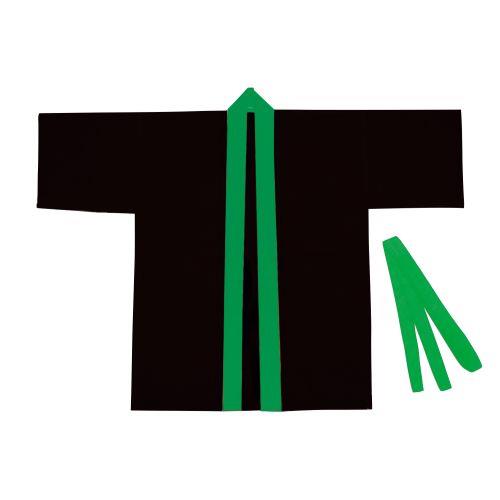 アーテック カラー不織布ハッピ 子供用J 黒 緑襟 4570 [夏休み][夏祭り][お祭り][イベント][運動会][発表会][衣装][ハッピ][仮装]