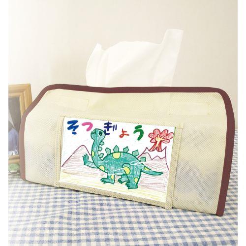 アーテック プレゼントティッシュカバー ベージュ 4613 [クラフト][ワークショップ][イベント][制作][工作][キット][手作り][おえかき][プレゼント][ティッシ]