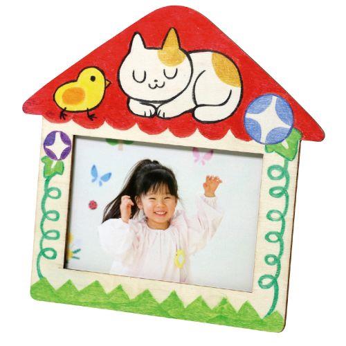 アーテック 木製おえかきフォトフレーム 4625 [母の日][父の日][敬老の日][プレゼント][イベント][お絵かき][記念][オリジナル][フォトフレーム][木製]