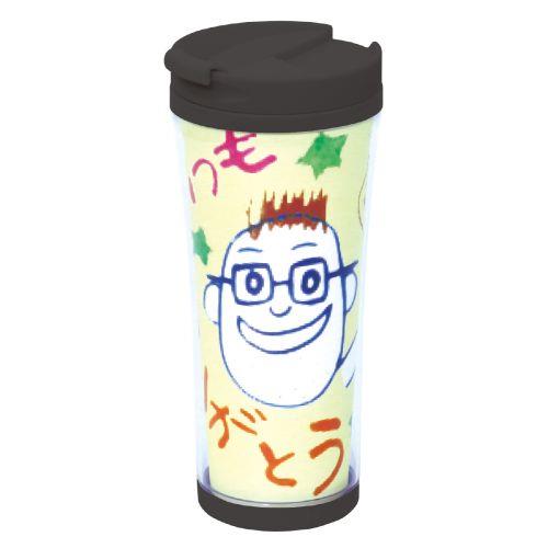 アーテック デザインタンブラー大 5421 [イベント][春・夏][行事][母の日][父の日][勤労感謝の日][敬老の日][誕生日][プレゼント][工作][絵付け]