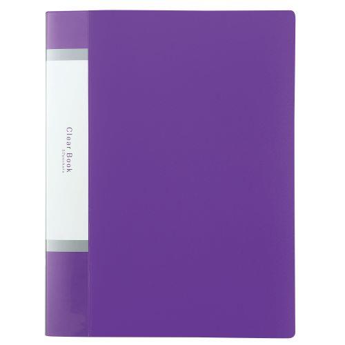 アーテック クリアブックA4 横入れ 32ポケット パープル 5625 [オフィス][仕事][学校][授業][文具][備品][日用品][収納][クリアブック][ファイリング]