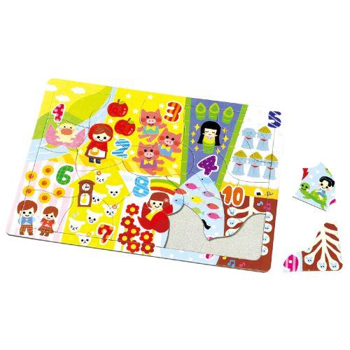 アーテック すうじパズル 6765 [知育玩具][パズル][景品][お祭り][お楽しみ会][プレゼント][おもちゃ][玩具][子ども][遊び][ゲーム][パズル][室内]