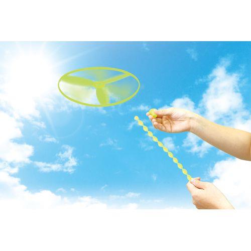 アーテック ぐるぐるびゅーん 6832 [知育おもちゃ][知育][屋外][プロペラ][おもちゃ]